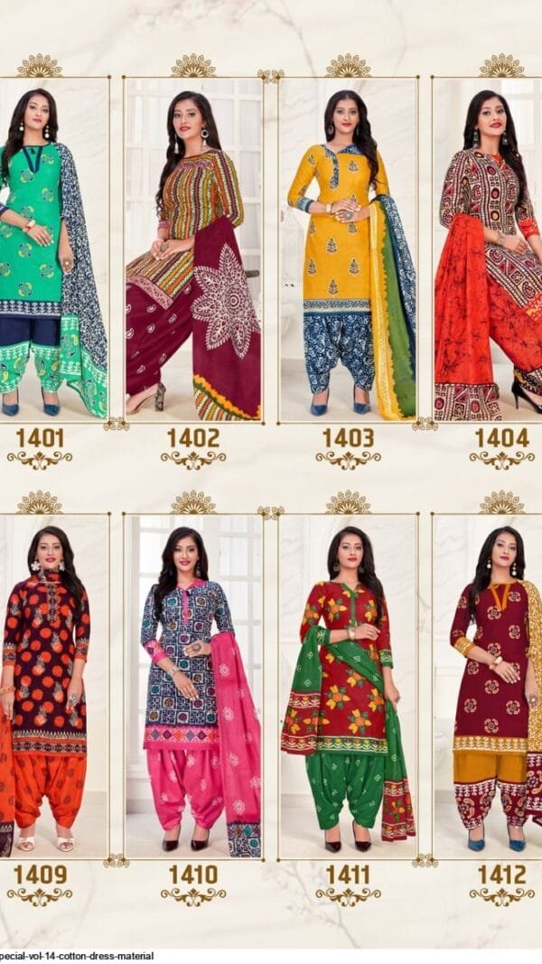 Mayur Batik Special Vol-14 Online Dress Material India