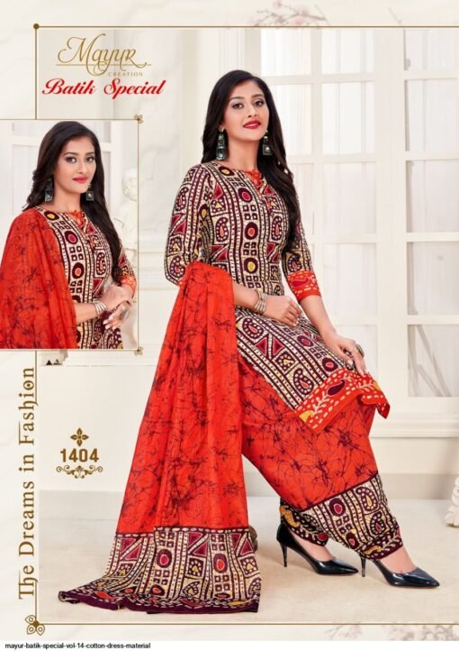 Mayur Batik Special Vol-14 Online Dress Material India