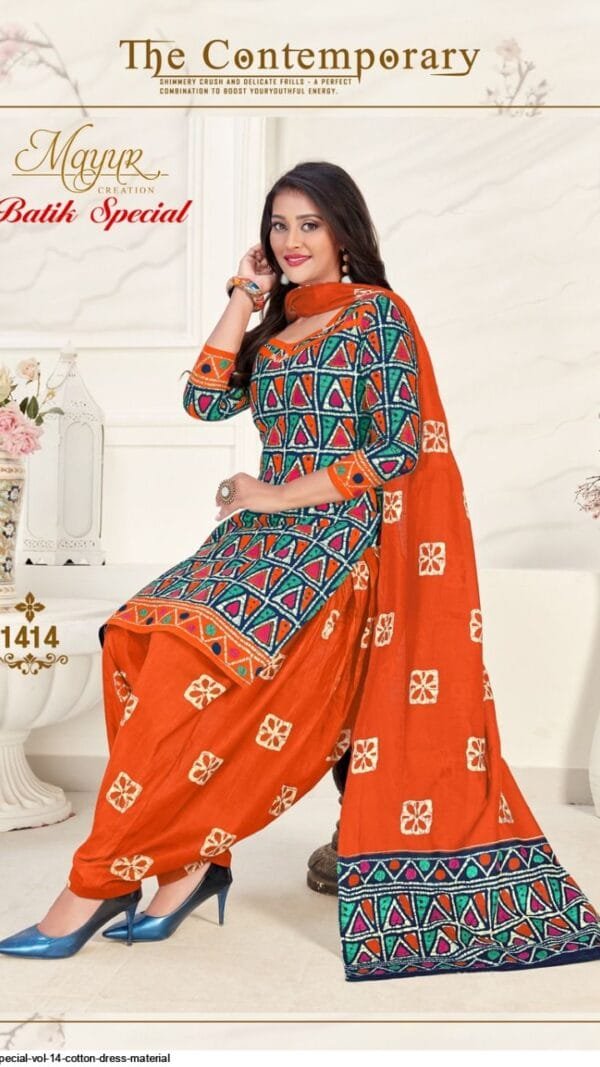 Mayur Batik Special Vol-14 Online Dress Material India