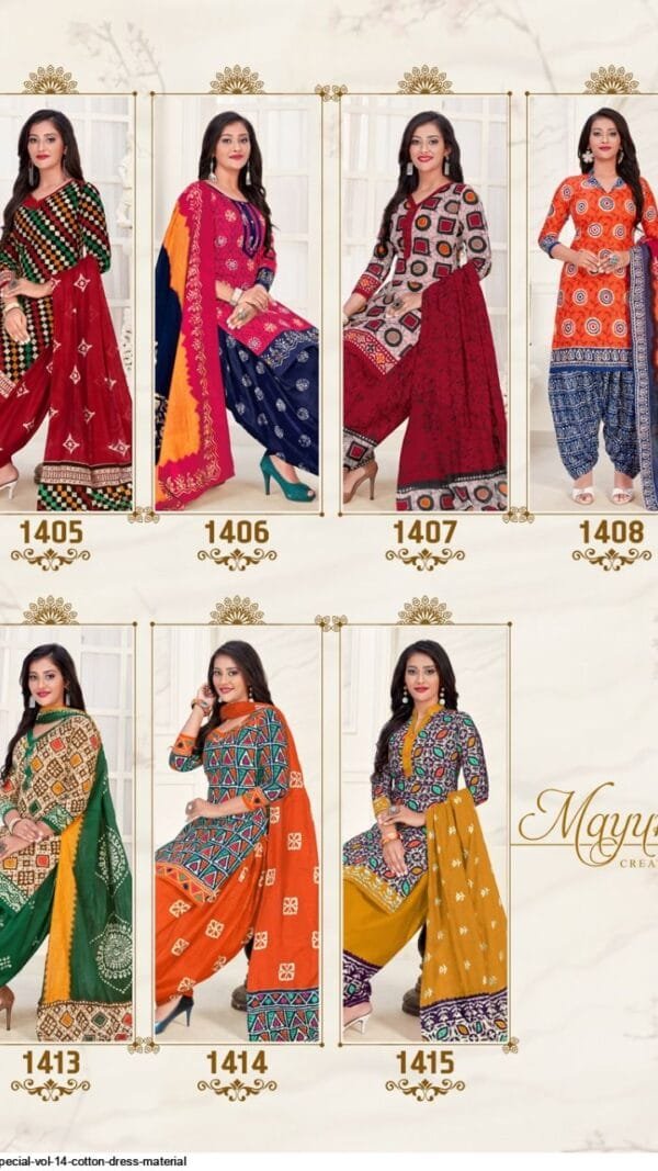 Mayur Batik Special Vol-14 Online Dress Material India