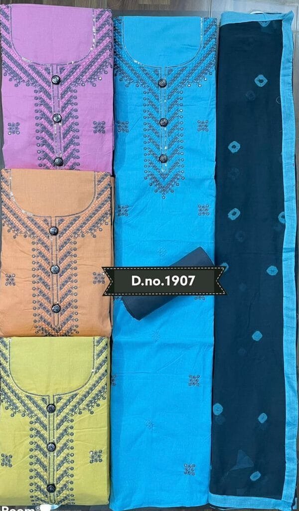 Non-Catalog SuitsLawn Cotton Special Designer
