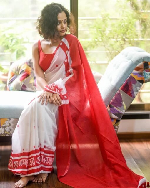 Online Saree Shopping for Linen Red Digital Print Saree