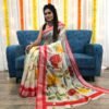 Organza Silk Floral Saree with Foil Outline Work 03