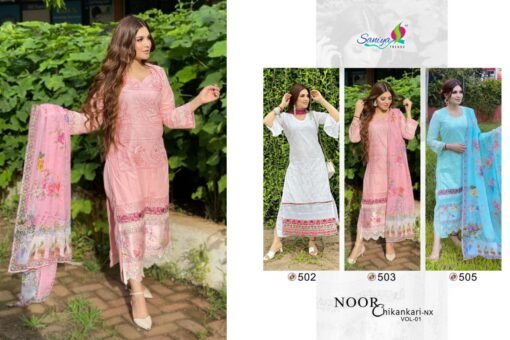 Pakistani Designer Dresses Noor Chickenkari-Nx Vol-1