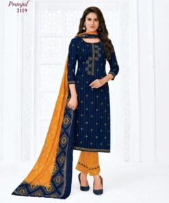 Pranjul Priyanshi Vol-21 Cotton Dress Material Catalog Wholesale
