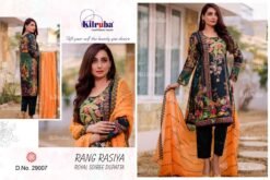 Rang Rasiya Royal Soiree Dupatta Pakistani Dresses