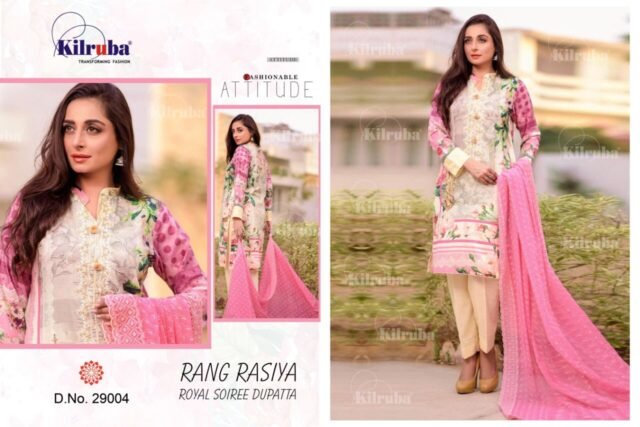 Rang Rasiya Royal Soiree Dupatta Pakistani Dresses