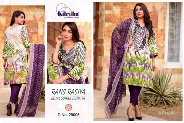 Rang Rasiya Royal Soiree Dupatta Pakistani Dresses