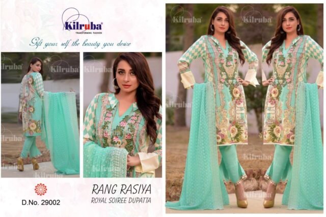 Rang Rasiya Royal Soiree Dupatta Pakistani Dresses