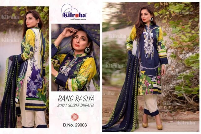 Rang Rasiya Royal Soiree Dupatta Pakistani Dresses