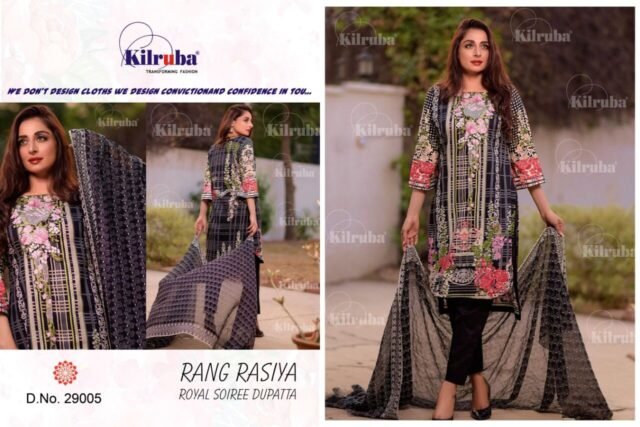 Rang Rasiya Royal Soiree Dupatta Pakistani Dresses