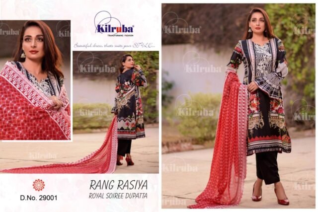 Rang Rasiya Royal Soiree Dupatta Pakistani Dresses