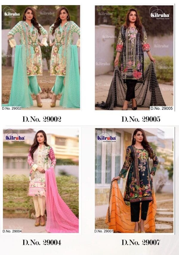 Rang Rasiya Royal Soiree Dupatta Pakistani Dresses