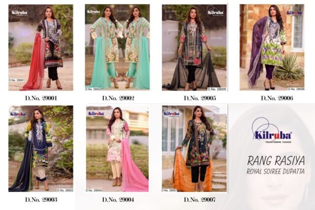 Rang Rasiya Royal Soiree Dupatta Pakistani Dresses