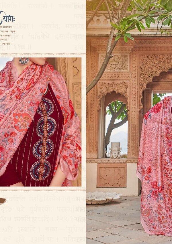 Rezza Luxuria Wholesale Kurti Catalogue