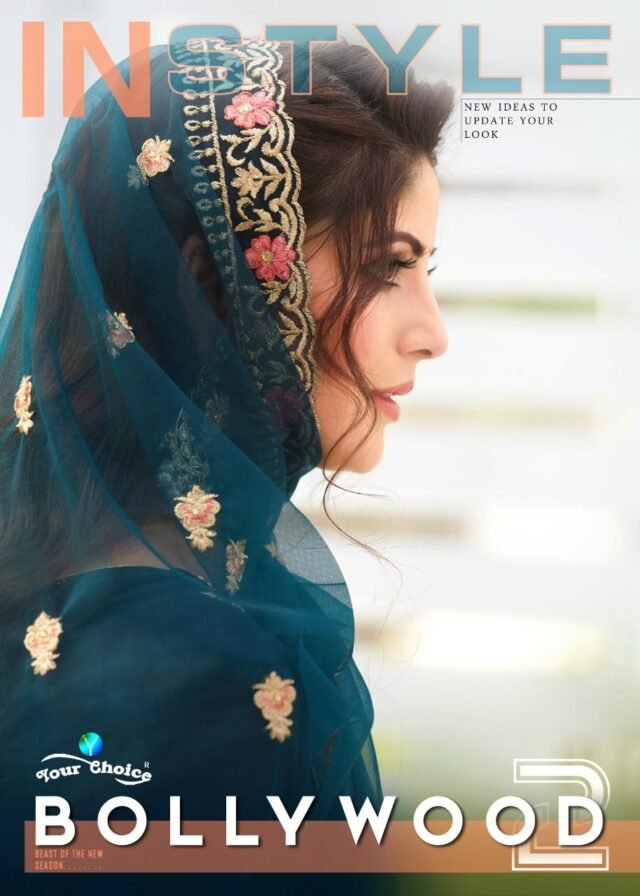 Sarara Dress Party Wear Bollywood-2 Catalog Wholesalers