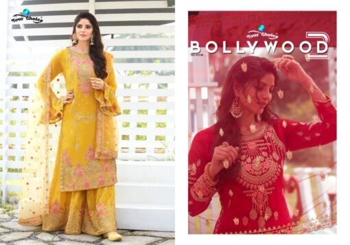 Sarara Dress Party Wear Bollywood-2 Catalog Wholesalers