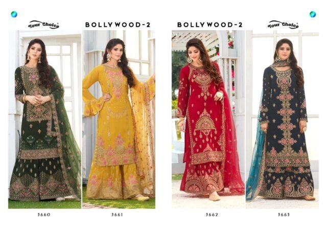 Sarara Dress Party Wear Bollywood-2 Catalog Wholesalers