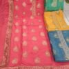 UTSAV SUITS Present Dress Material Wholesale With Price