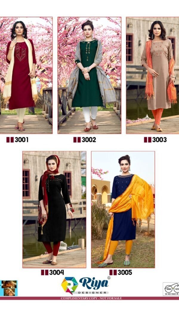 Wholesale Catalogue Kurtis Inayat Vol-3 By Riya Designer