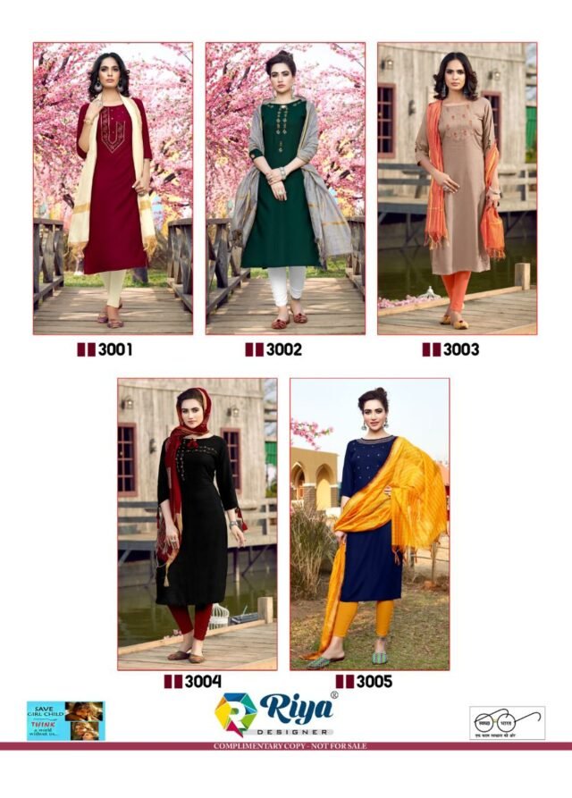 Wholesale Catalogue Kurtis Inayat Vol-3 By Riya Designer 