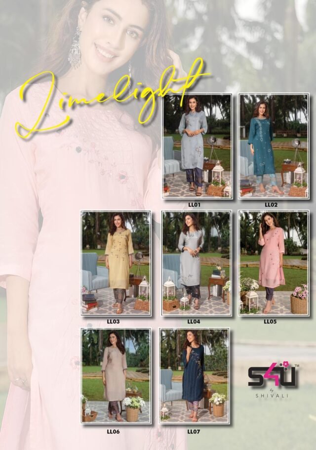 S4U by Shivali limelight Kurtis Wholesale Kurti Catalogue Kurtis