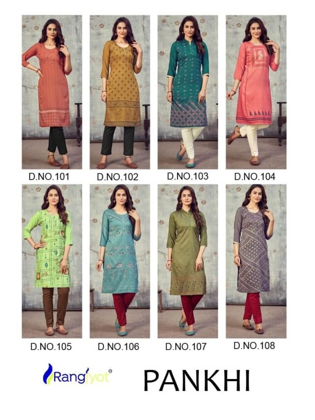 Rangjyot Pankhi Kurti Wholesale Catalogue Kurtis