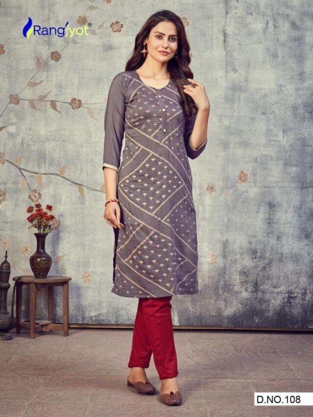 Rangjyot Pankhi Kurti Wholesale Catalogue Kurtis