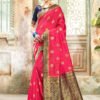 Banarasi Art Silk Sare with Woven Work 07