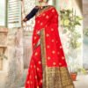Banarasi Art Silk Sare with Woven Work 02