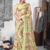 Chiffon Saree with Satin Weave Border 12