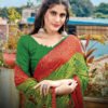 Chiffon Brasso with exclusive lace Designer Sarees  08