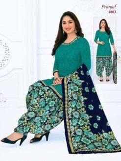 Pranjul Readymade Dress 1003