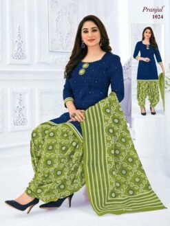 Pranjul Readymade Dress 1024