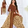 Pranjul Readymade Dress 1033