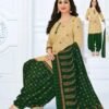 Pranjul Readymade Dress 1034 Pranjul Priyanka Vol 10 Fabric:- Pure Cotton Ready Made SIZE = M L XL XXL 3XL 4XL Rs = 600/- Free Shipping all Over India