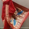 Soft Banarasi Paithani Saree with Pure Jari 01