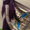 Soft Banarasi Paithani Saree with Pure Jari 03