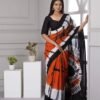 Exclusive Pure Satin Silk Saree Online India 05