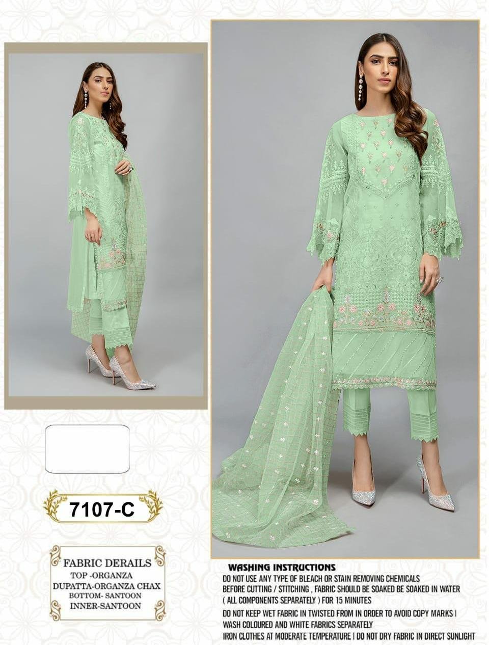 Pakistani Dress Designs - Pakistani Suits - SareesWala.com