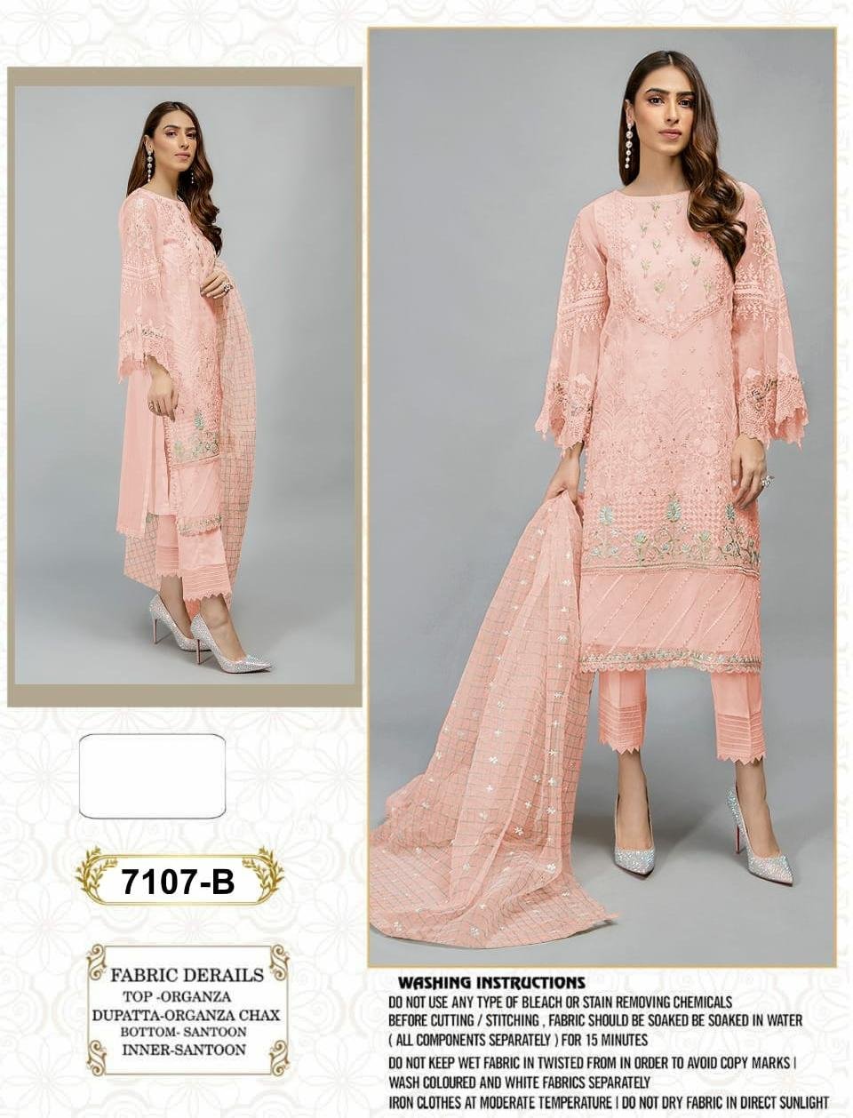 Pink Organza Pakistani Suits at Rs 1199 in Surat | ID: 23677892112