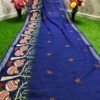 Latest Collection Pure Marble with Chain Work Saree 10