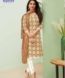 Deeptex Vol 68 Design 6824
