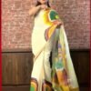 One Minute Saree Online Shopping - 1