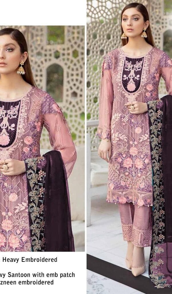 Pakistani Suits Online In India