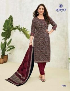 Deeptex Vol 70 Dn 7019