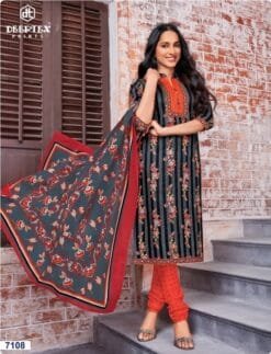 Deeptex Vol 71 D No 7108