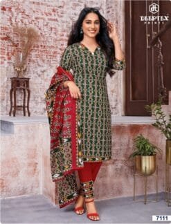 Deeptex Vol 71 D No 7111