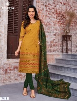 Deeptex Vol 71 D No 7112