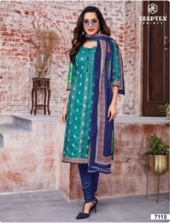 Deeptex Vol 71 D No 7115